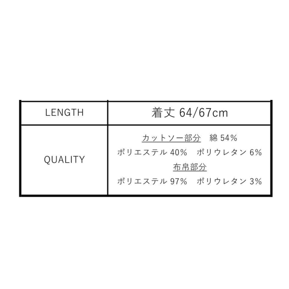 69d7035db452461b9c04b245