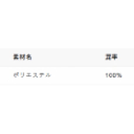 5/2 Instalive　ANGELINA 2026autumn　ファー×プリントベスト　26223-5273WC