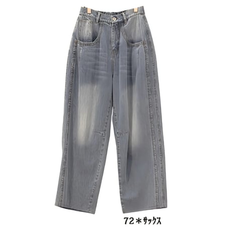 5/19 Instalive　Mia 2026Winter FRYDAYプリントデニムパンツ　1647073