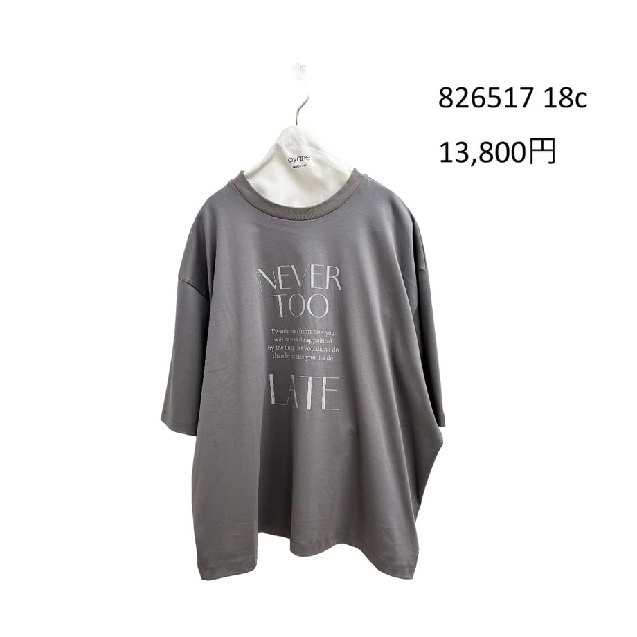 6968907d2688ed158dd4f427