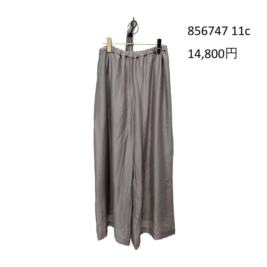 6a0c23a0444fad195be23d7b
