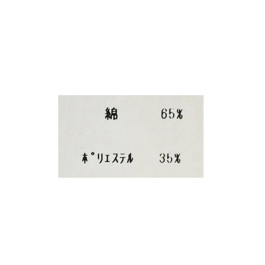 6a3a3612646cf114de3c9582