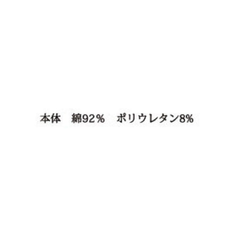 11/18 Instalive Mia 2026 summer ビスチェプリントカットソー　1624666