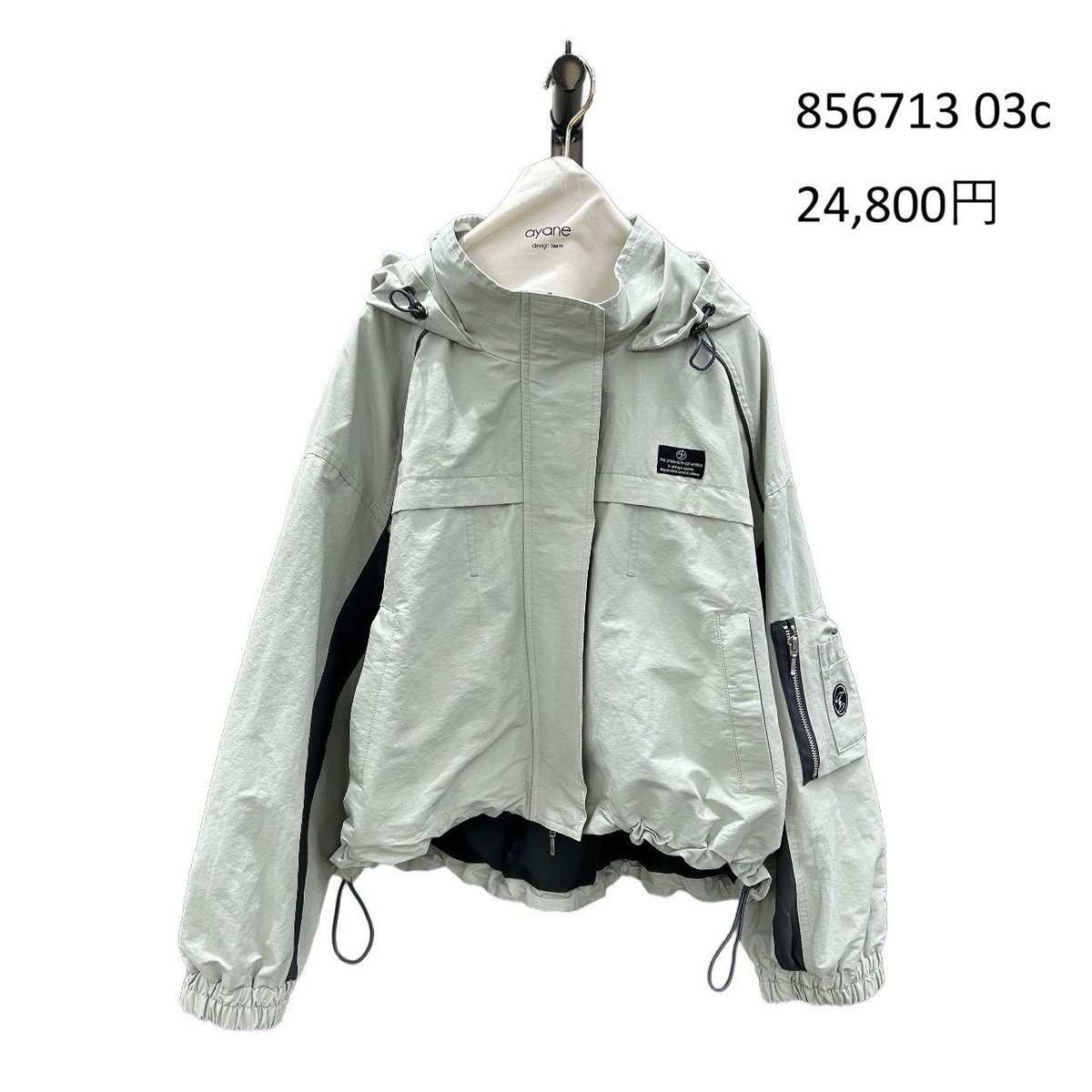 x5/18 Instalive ayane 2026AW バックロゴ刺繍マウンテンパーカー 8