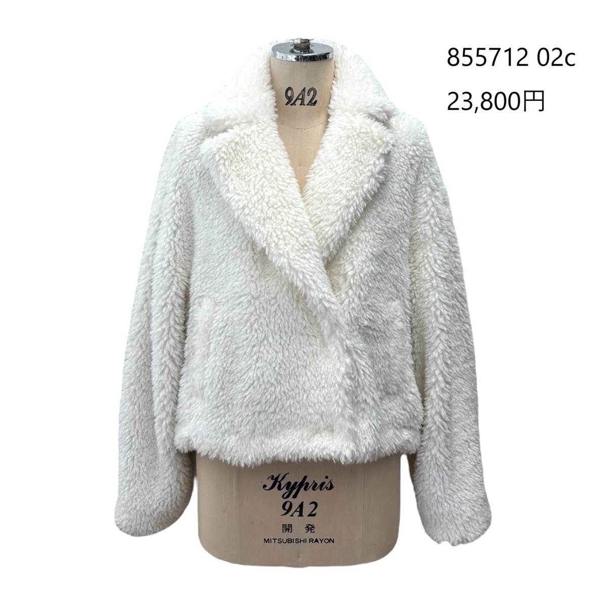 5/19 Instalive ayane 2025aw テーラードボアジャケット 855712