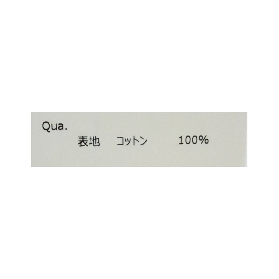 6a0c43d43097d728c2b0c1dc