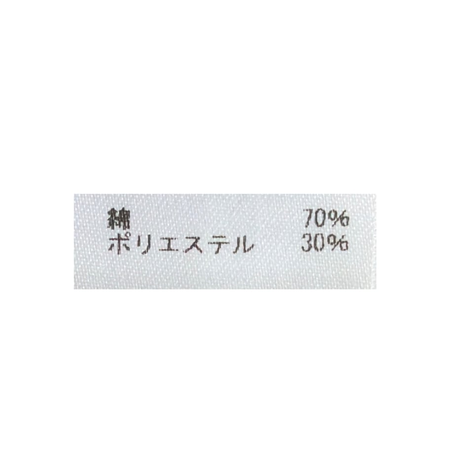 69d60643173c4a085a664690