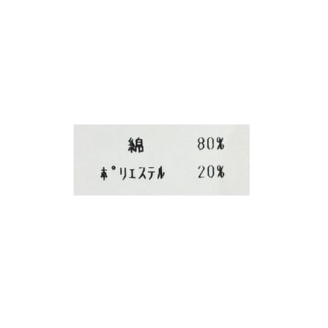 5/23Instalive 2026ss 花モチーフ柄シャツ　5080605017