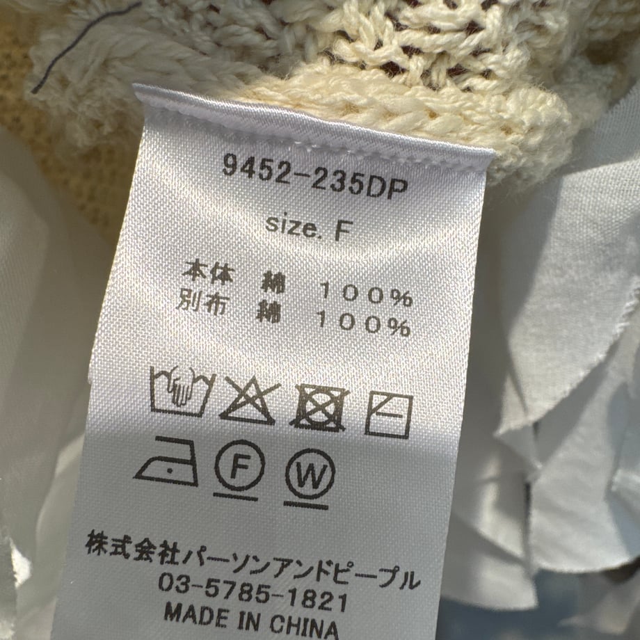 680b74be7fe9d02f80e38f6f