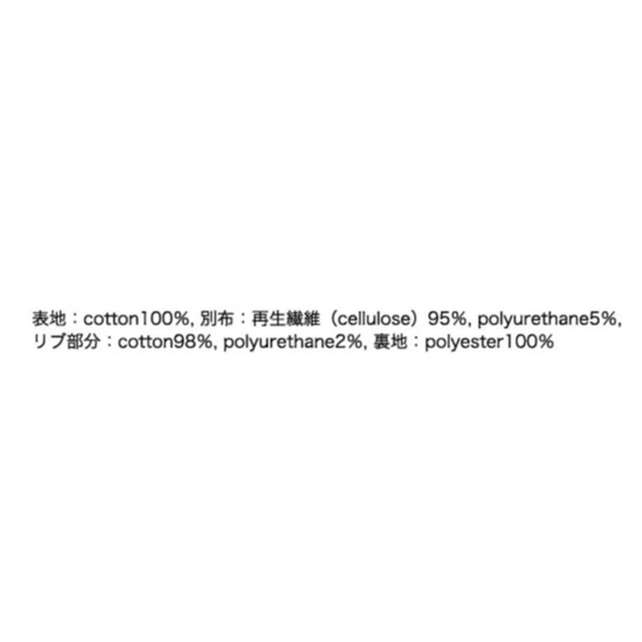 69b100785a1afd153bc6c96d