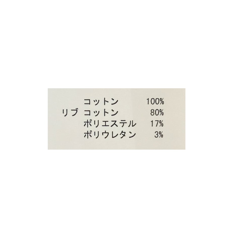 6a40bfe6a75109c678db59b1