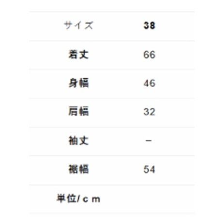 4/9 Instalive　akane　2026ss　COOLローレルタンク　26168-1973Z-G