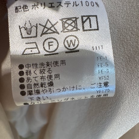 2/28 Insta live    お上品フリルリボンブラウス
