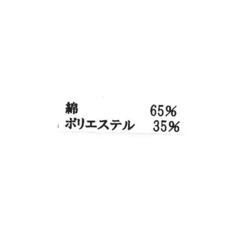6a15143cb2940f9aa0e14986
