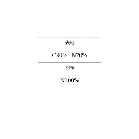 6/16  Instalive　LHELBIE　26SS　レースヘムロゴTシャツ　52332Z-2