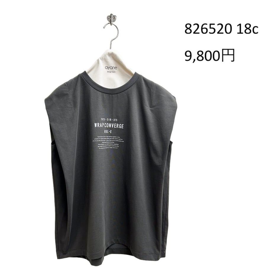 696ee212a4c9720dd6062251