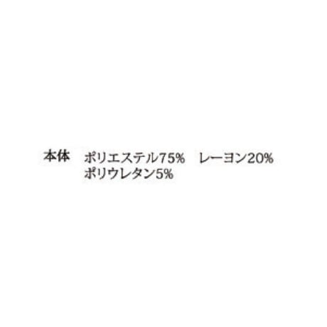 1/19、11/18 Instalive Mia 2026 summer テレコリブカットソー　1621526　※４月下旬～５月上旬予定