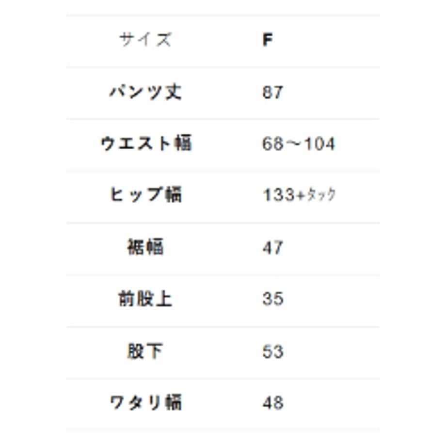69a132daf30db215e939141c