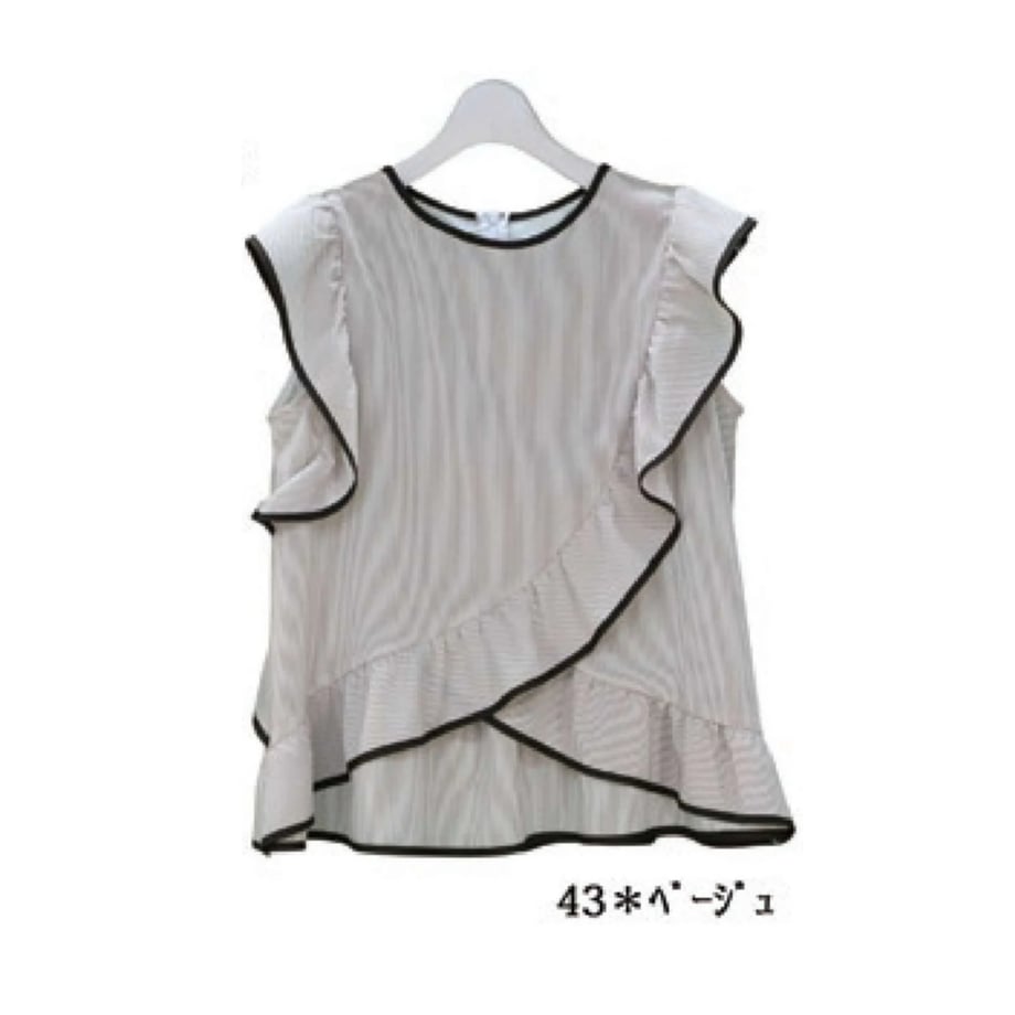 696d9f33717c42cafde5fd57