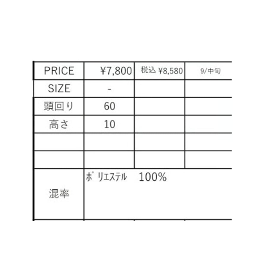 6a0c266e9b0fd52cb24d65ad