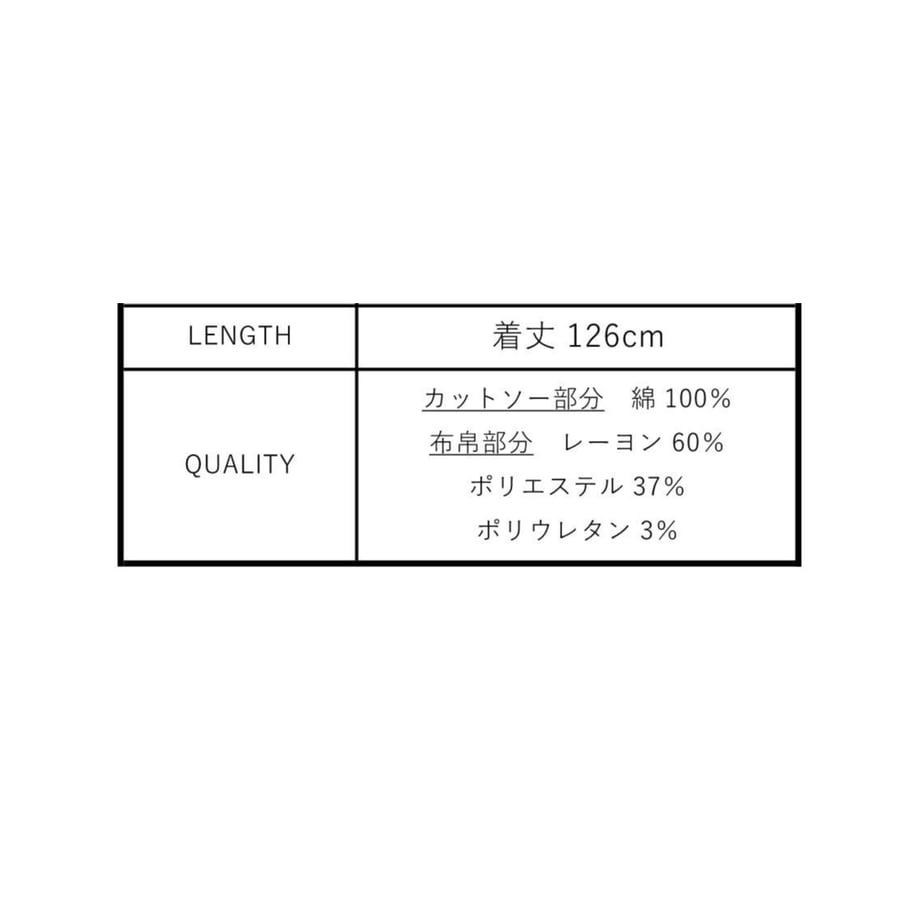 69d70cab73db3d7db017ddf4