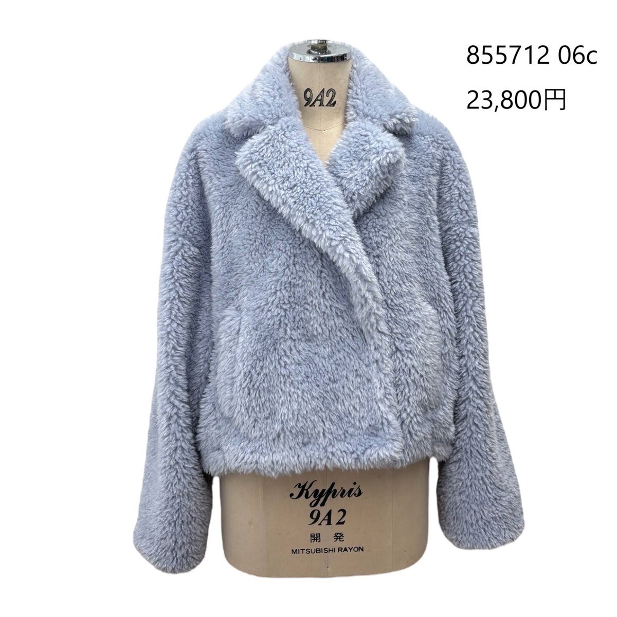 ♥️再値下げ❤️アナイ♥️新品同様♥️ポケットジャケット♥️サイズ38 ANAYI 2022年 ノーカラージャケット ジャケット ネイビー 38