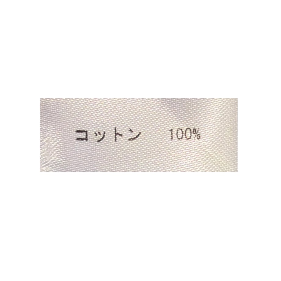 69db26d34961f52d258e24b3