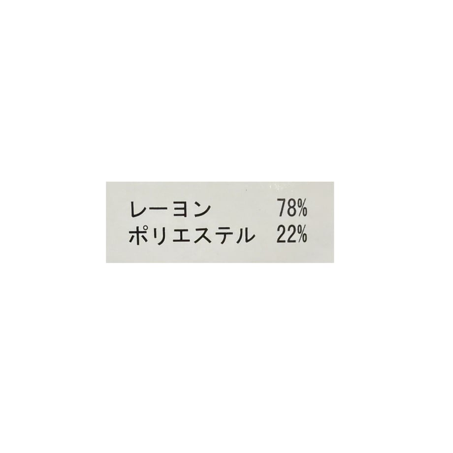 6a3a4802d9e28d2b8a822cdf