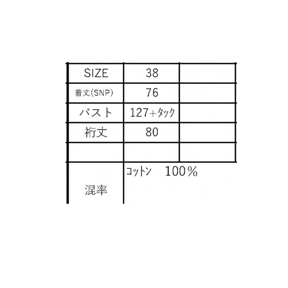 690d8dabc5d1bb0047d8b191