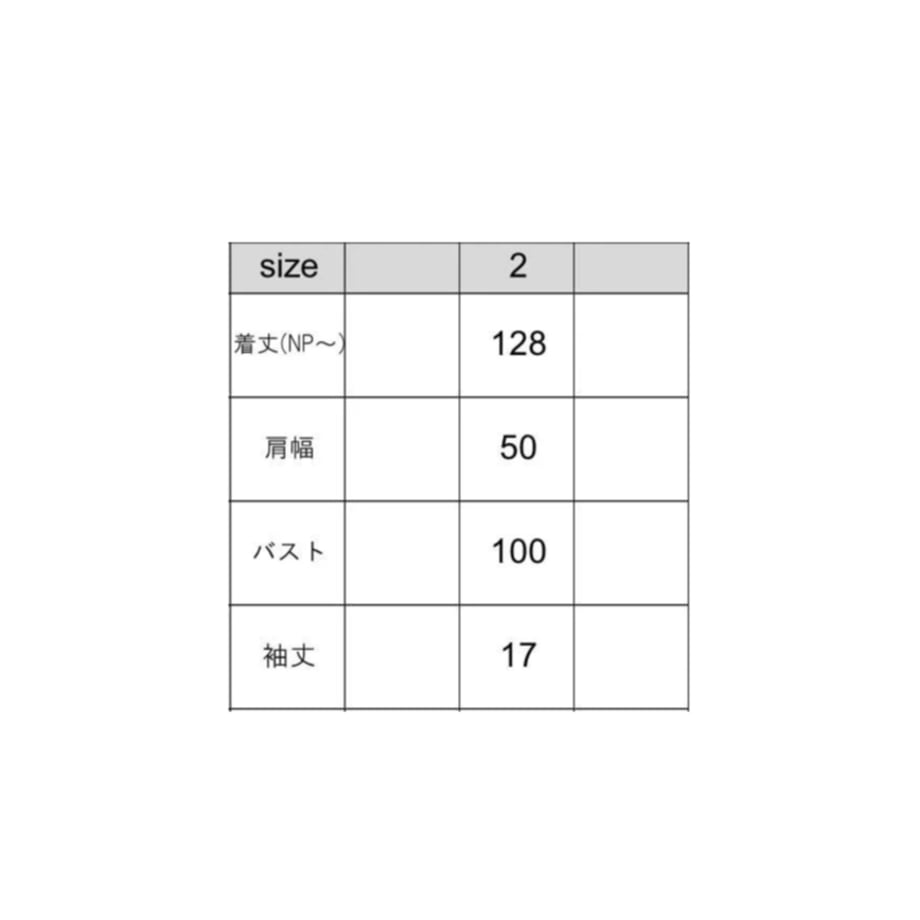 67f7578a06b01a871809f51c