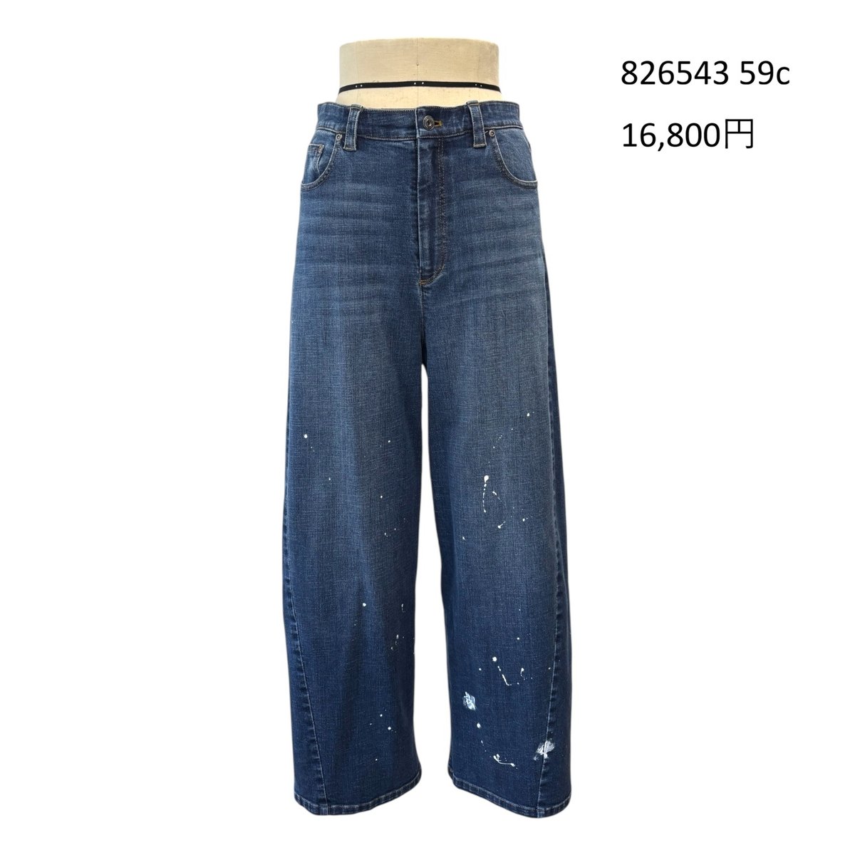 Instalive ayane 2026 summer ペイント加工バレルレッグデニムパンツ