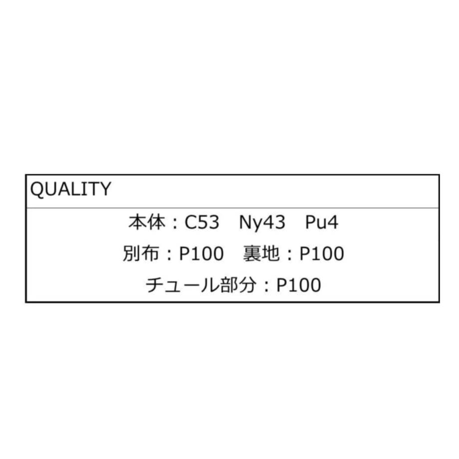 69c5e5c1b14f58c1e71c6040