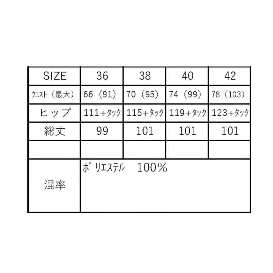 69b277a25ddc5d5d9cf6b283