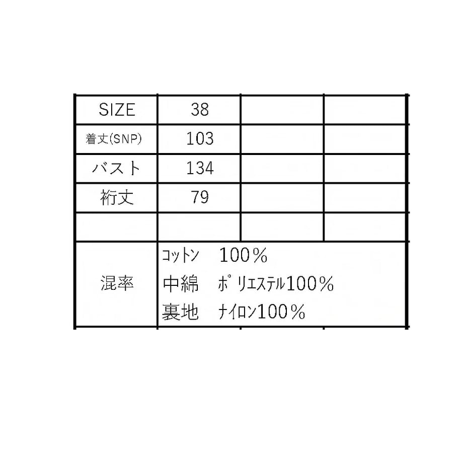 690d90a5d445030047c5aa67