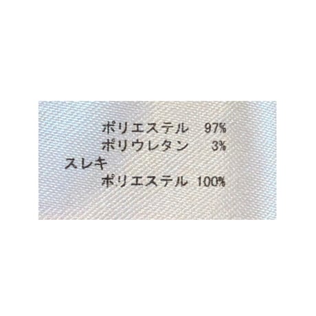 Instalive  2026ss  タックワイドパンツ  78192602002