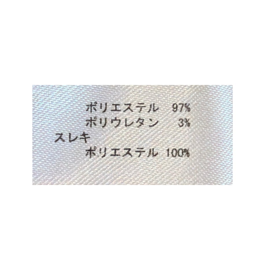 69d609a4b90fcc1a9cab6136