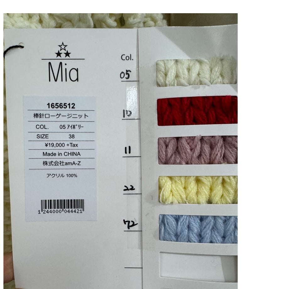 6a1420f92cd2e109c67a694c