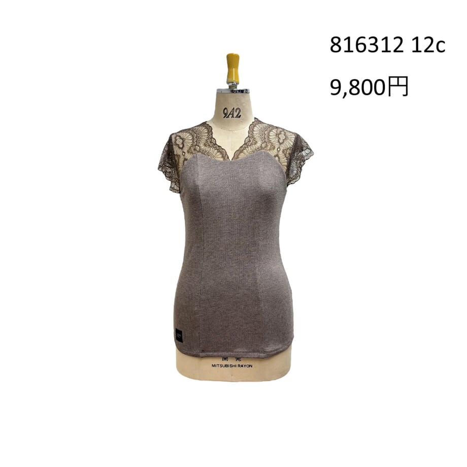 69117c5465f6655891f18aff