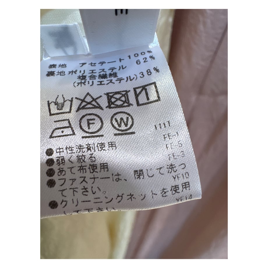 69b64363519201c7e7ca4fca