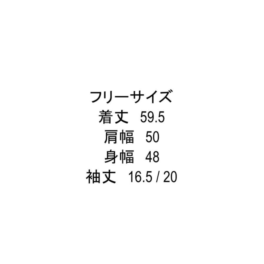 69785c4ec774eb4d1295a498