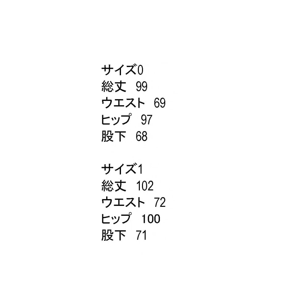 680713446cfe5320bf3dfe3e