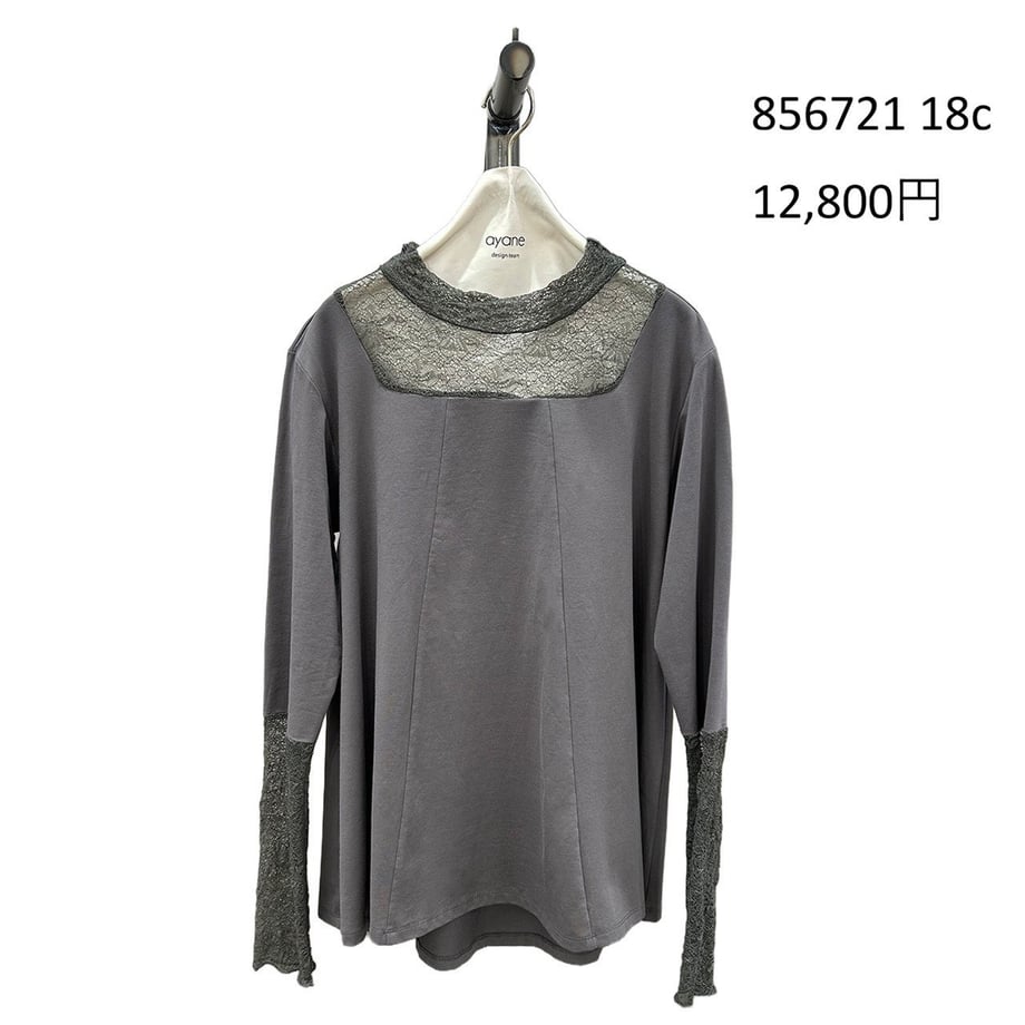 6a0185138feb7817bebd0baa