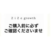 ご一読ください
