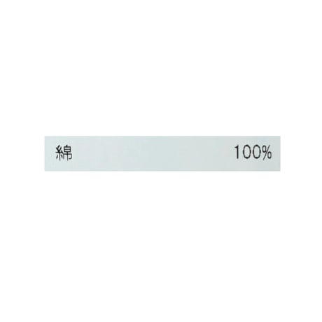 5/9 Instalive　バックスリット入り胸元ロゴTシャツ