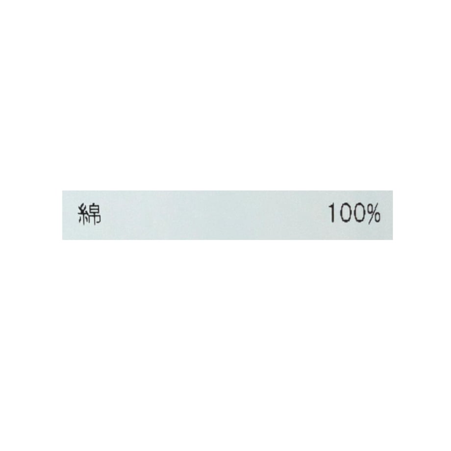 69fc111f818613270a81de20