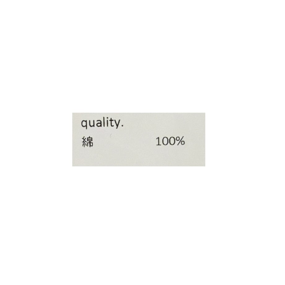 6a0f14768116d52d1d0cff77