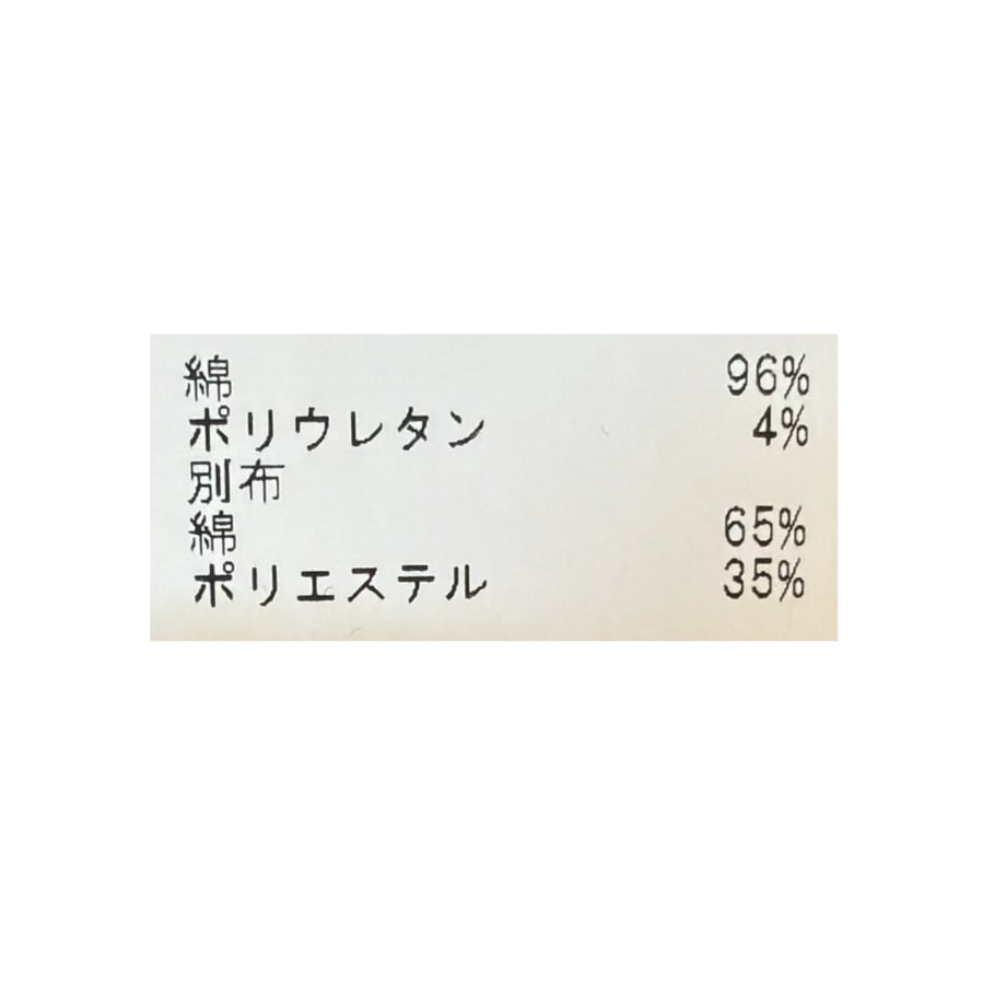 69f1abd0b71e150b7648014a