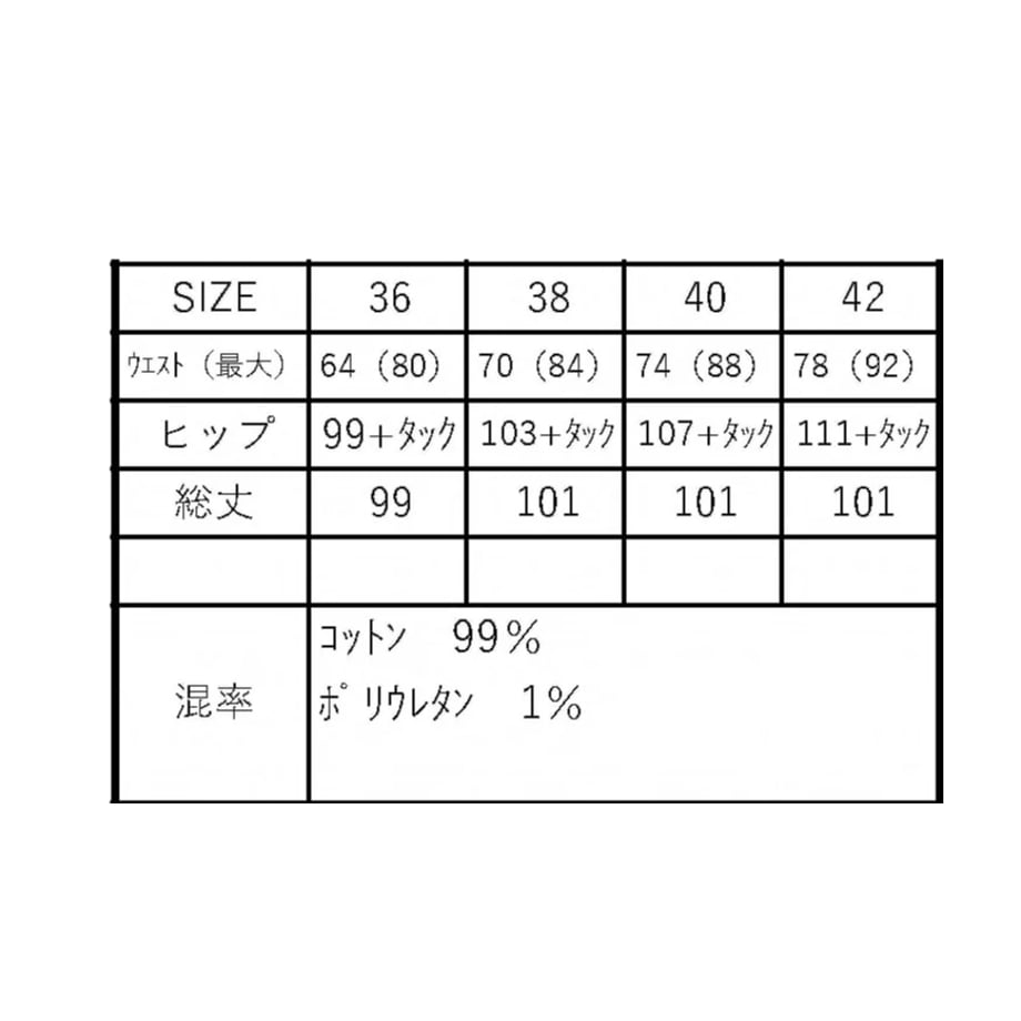 69b3a7115d38e94a419027b8