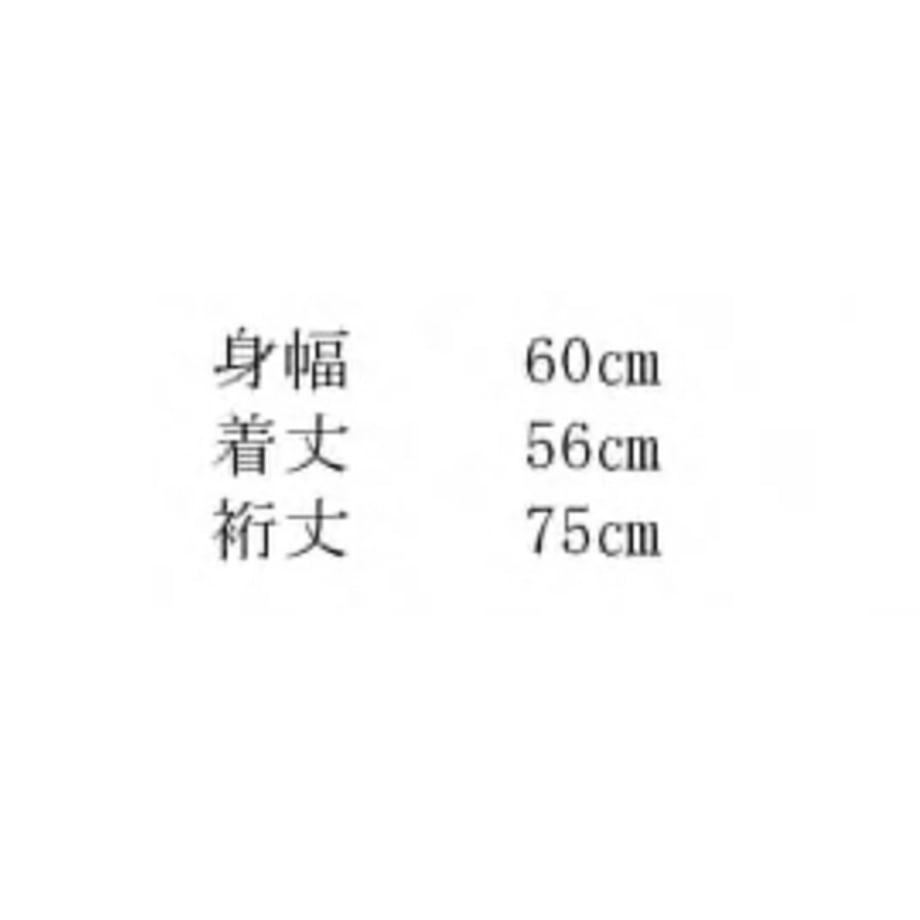 6790903cb29453045ae587da