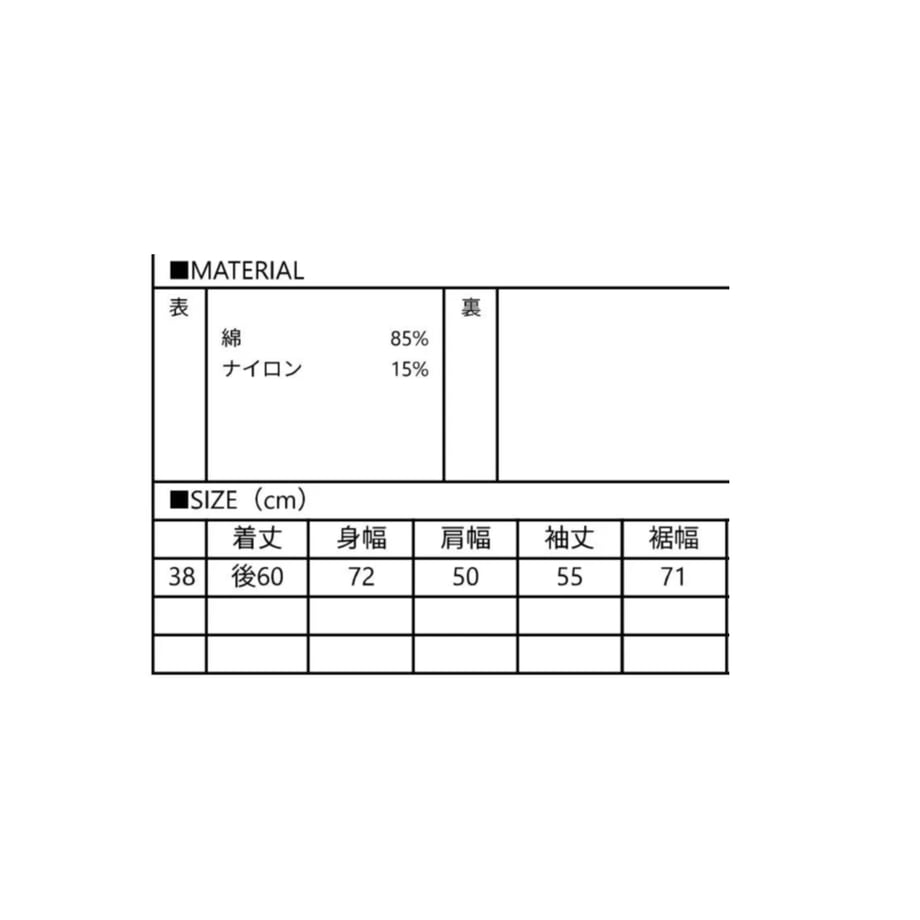 696f0403e47f106b92c44def